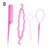 4Pcs Headgear Disc Hair Set Style Hair Extension Pin Hairs Stick Pointed Tail Comb Disc Hairs Set Styling Tools Braiders Styling