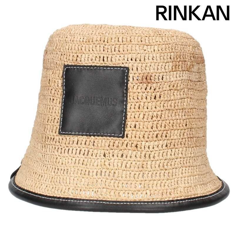 Used Jacquemus Raffia Bucket Hat Men s 60