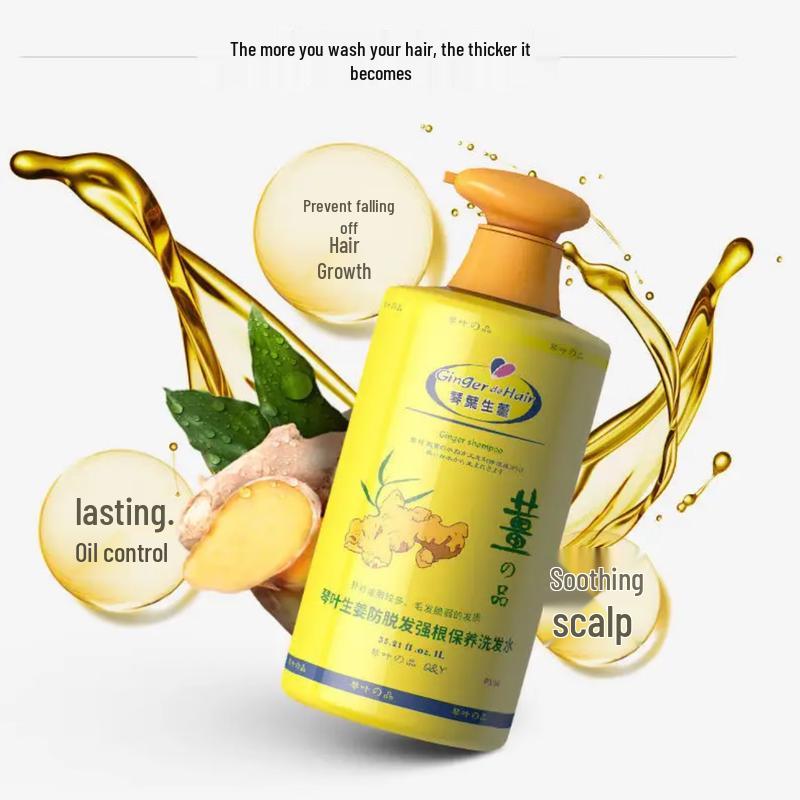 Qinyue Ginger & Arborvitae Anti-Hair Loss Shampoo 1L