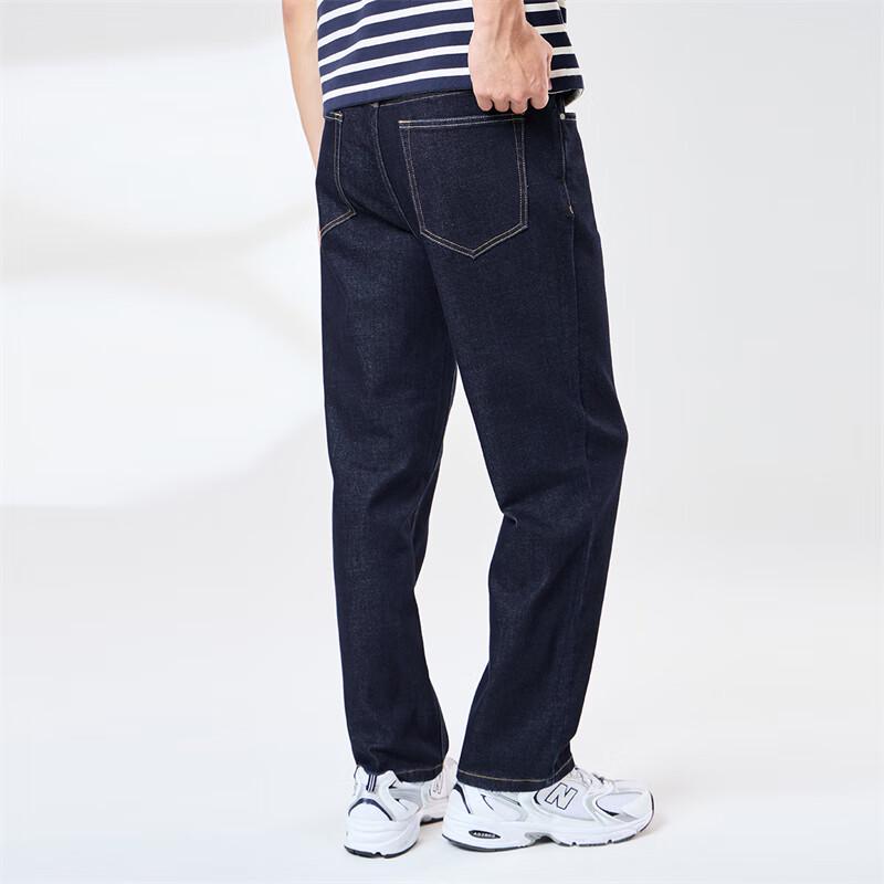 Mark Fairwhale Men's Straight-Leg Washed Jeans