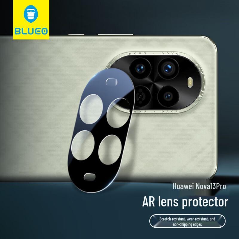 Huawei Nova 13 Pro Kameraschutz