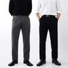 Onl Men S Hidden Banding Wrinkle Free SlackS