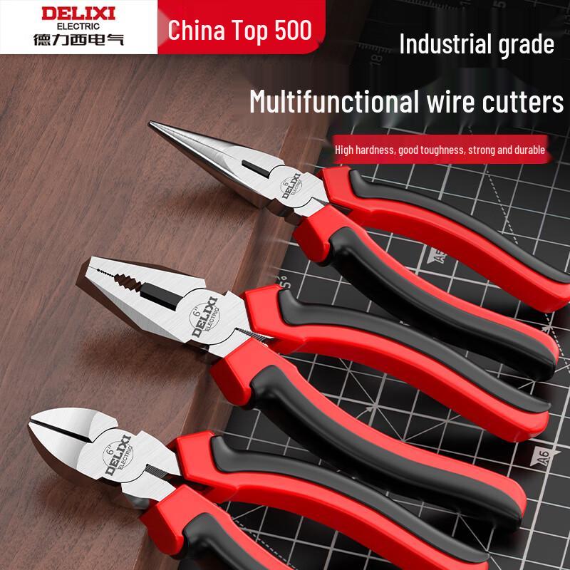 DELIXI ELECTRIC Electrician Pliers 3-Piece Set