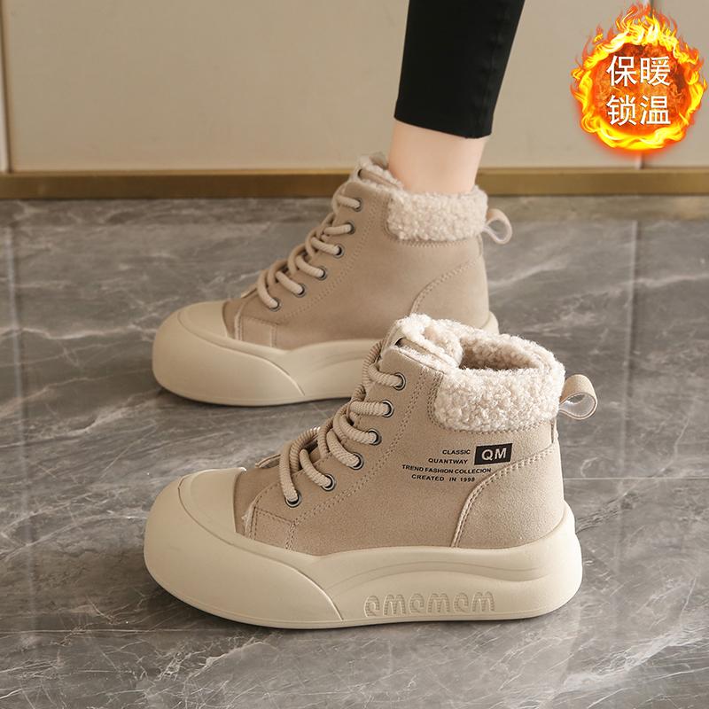 CRLAYDK Women's Ankle Shoes Fur Lined Winter Platform Ankle Boots Outdoor Snow Walking Warm Fashion Short Lace Up Booties