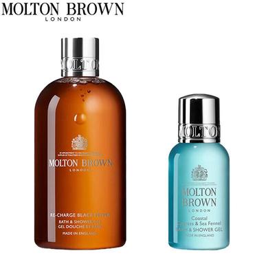 Molton Brown Bath & Shower Gel Set