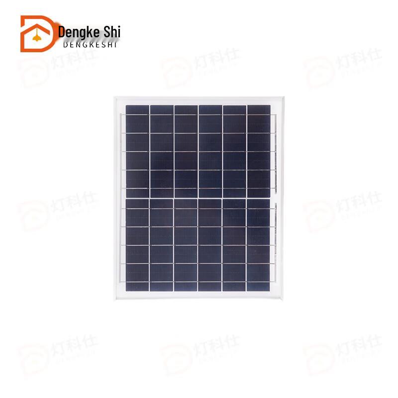Dengkeshi Outdoor Solar LED Floodlight