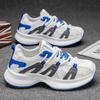 Man Shoes Fashion Chunky Sneaker Breathable Mesh Shoes Tenis Training Shoes for Men Casual Sports Running Shoe Hombre