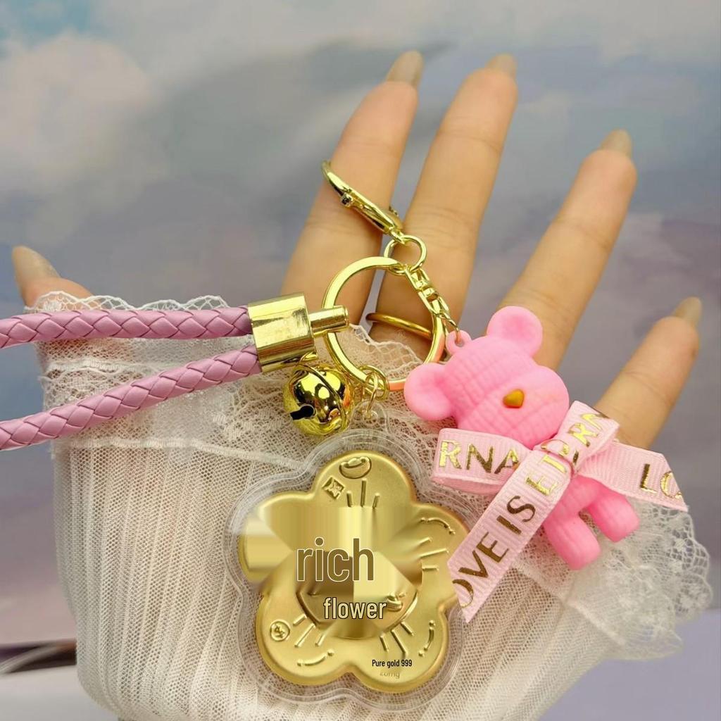 Pure 999 Gold Year of the Horse Keychain & Pendant
