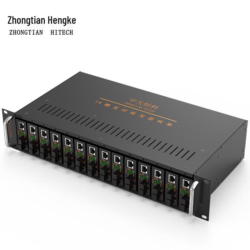 Zhongtian Hengke Telecom Grade Fiber Optic Transceiver Racks & Accessories
