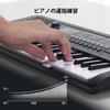 Mini klávesnice Piano Elektronická klávesnice 37 kláves 40 skladeb 200 not 200 rytmů Digitální piano s funkcí MIDI Přenosné elektronické piano xx