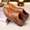 2025 Men's Plus Size Lightweight Casual Leather Shoes - Versatile, Fashionable, Lace-Up for All Seasons