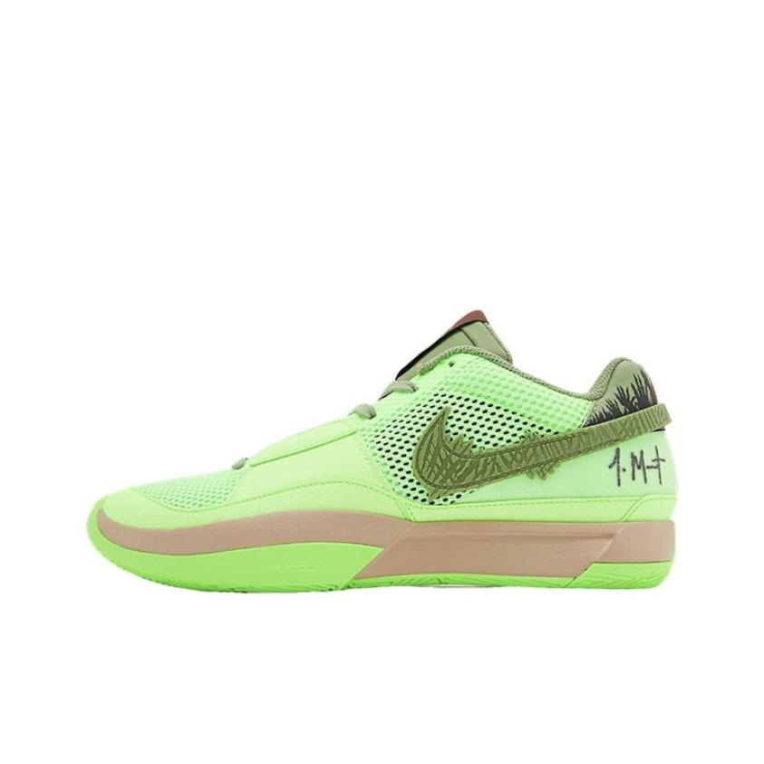 Ny Nike Ja 1 Halloween Zombie GS FV6097-300