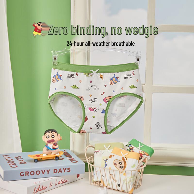 

Crayon Shin-chan Women s Cute Cartoon Antibacterial Briefs (5-Pack) XL