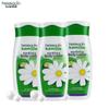 German Chamomile Classic Body Lotion