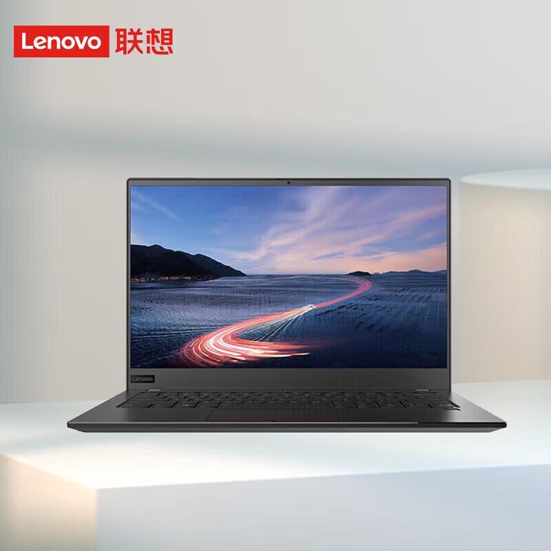 

Lenovo Zhaoyang N4720Z P Domestic Innovation Laptop (CN version)