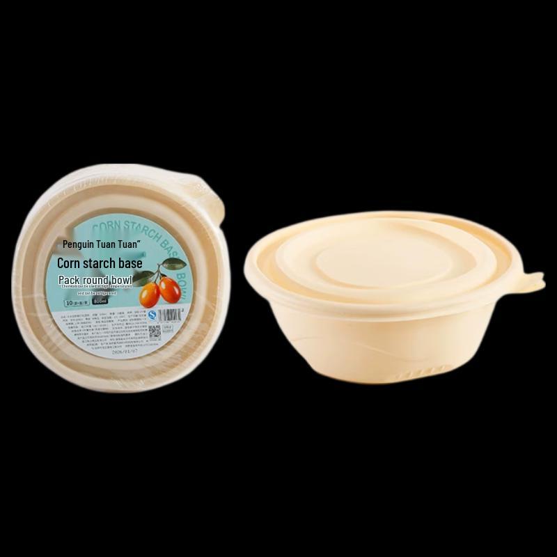 

Disposable Corn Starch Round Meal Container with Lid