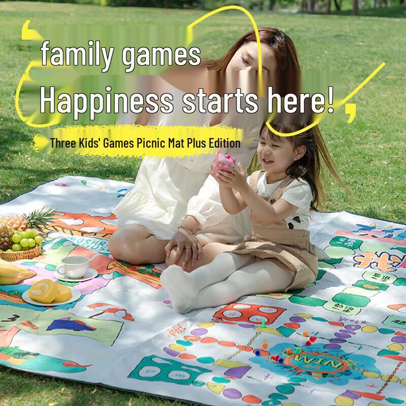 Hodtown Outdoor Parent-Child Game Picnic Mat Plus Edition