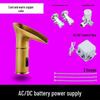 Yidashang Smart Sensor Basin Faucet