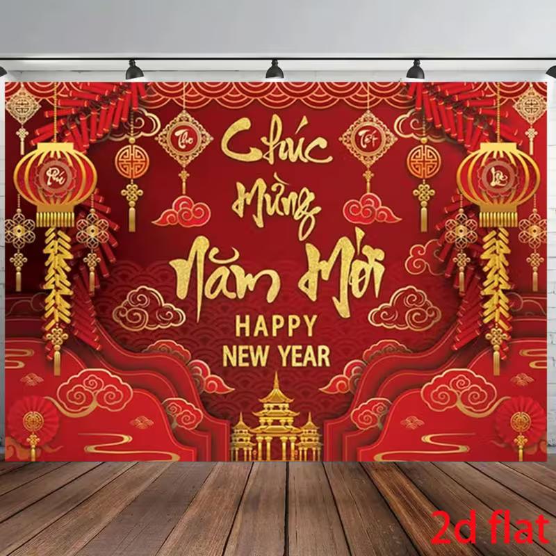 2D Happy Vietnamese New Year Backdrop with Traditional Vietnamese Ornaments for Photo Booth 47.2x31.5inch/120*80cm