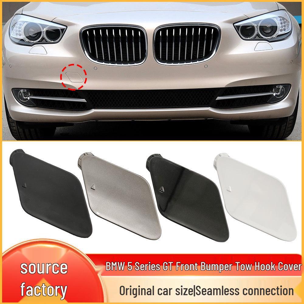 BMW 5 Series GT F07 Front Bumper Tow Hook Hole Cover 51117248065