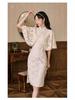 Damen Abendkleid Cheongsam Schal - Stilvoller Spitzen-Cardigan für Sonnenschutz