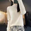 Women's Pure Wool Half-High Neck Sweater - Loose Fit Knitwear for Autumn and Winter