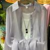 Sun Protection Clothing Thin Coat Women's New Summer Loose Breathable Ice Silk Chiffon Shirt