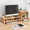 Double-Layer Wooden Computer Monitor Riser with Storage Cabinet