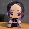 Anime Demon Slayer Plush Toys - 7 Styles of Tanjiro & Nezuko Dolls