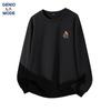 GENIOLAMODE Men's Casual Crew Neck Long Sleeve Sweatshirt