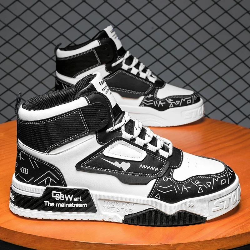 

Модные Новые Высококачественные Кроссовки Толстая Подошва Увеличение Роста Высокий Подъем Износостойкие Беговые Кроссовки Молодежная Мода Повседневные Кеды 39