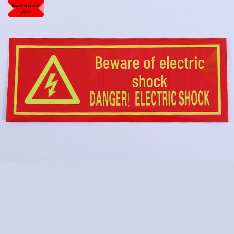 WEZHO Luminous PVC Beware of Electric Shock Safety Signs, 20-Pack