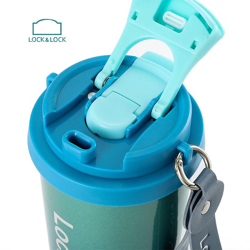 LOCK&LOCK 500ml Pure Titanium Dual-Drink Insulated Travel Mug