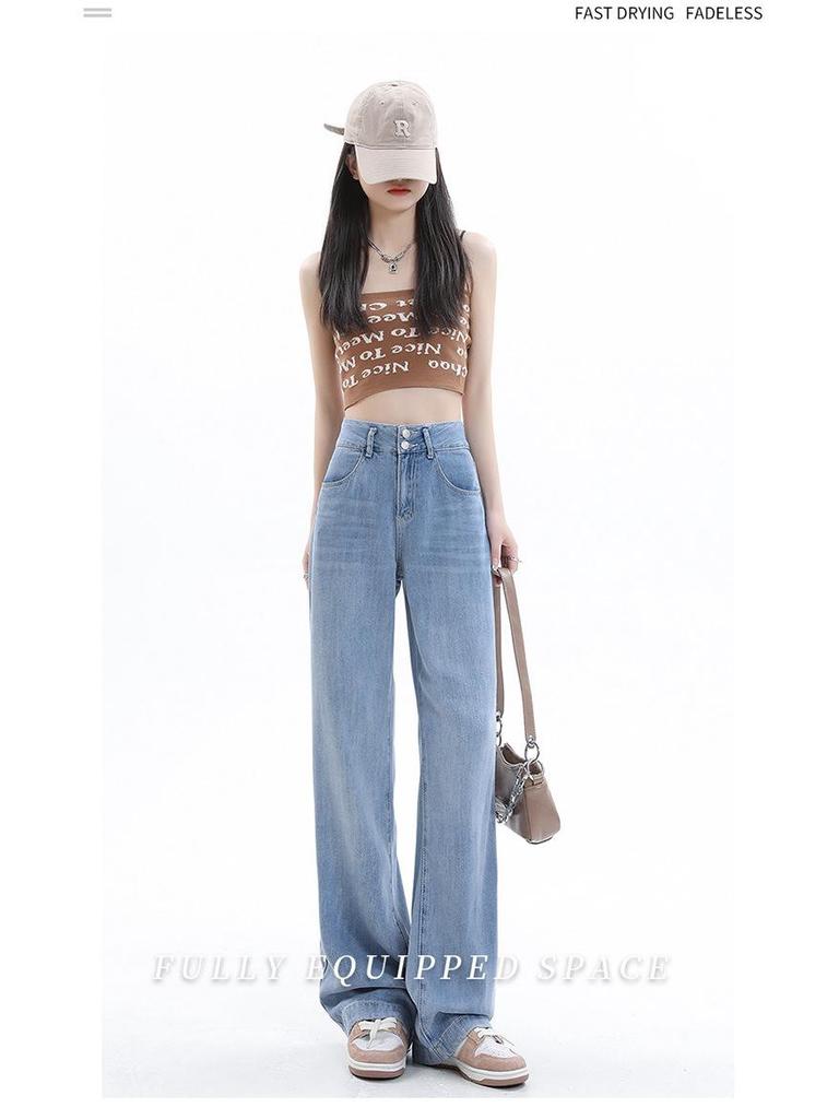 Women's High Waist Tencel Wide Leg Jeans - Summer Thin, Drapey, Slimming, Petite Floor-Length Pants