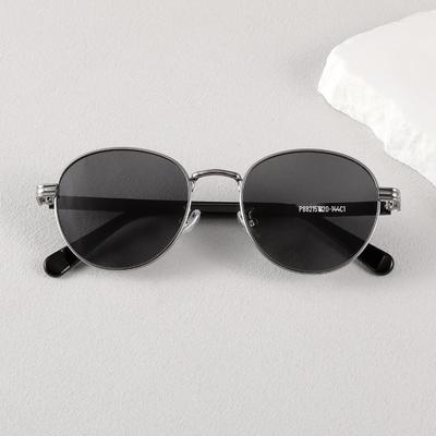 Brillen & Accessoires – Sonnenbrillen
