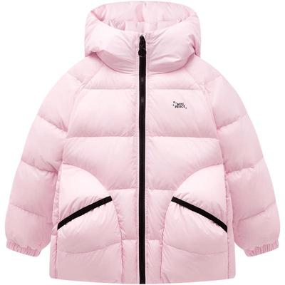 MiniPeace Unisex Winter Down Jacket