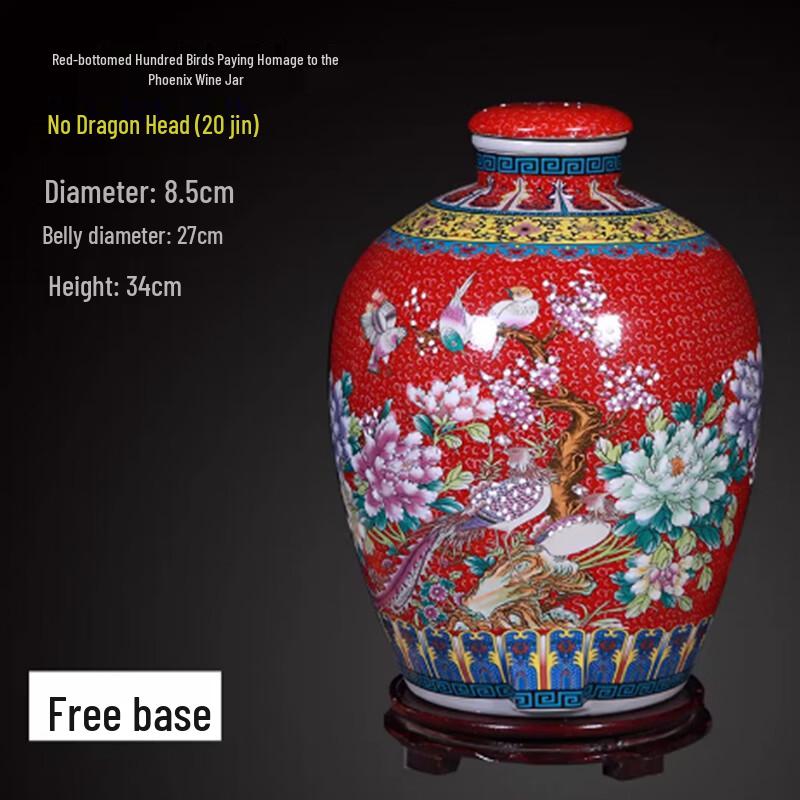 

Керамическая емкость для хранения и брожения вина Andytai