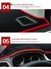 Geely Emgrand GL Dashboard Sunshade Pad (2016-2019 Models) - Heat Insulation and Sun Protection