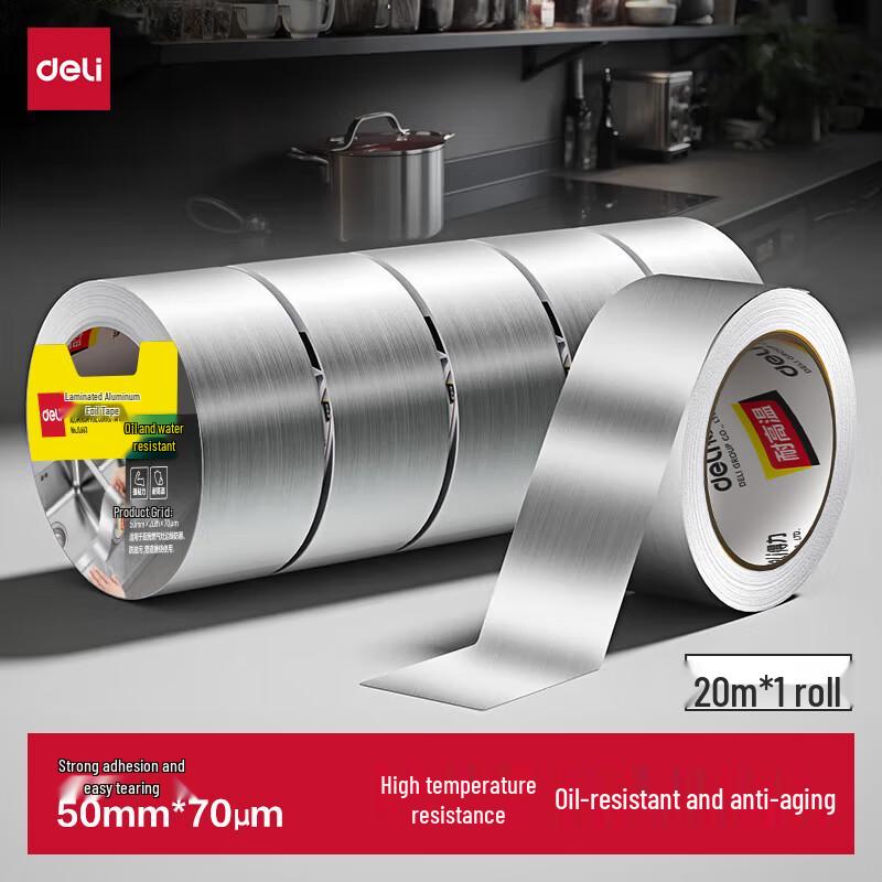 Deli Laminated Aluminum Foil Tape