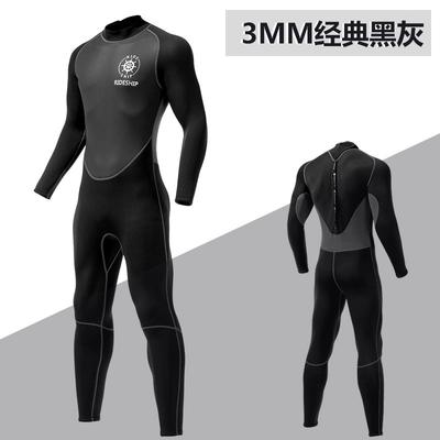 Tauchanzug 3mm Fullsuit Surfen Schnorcheln Schwimmen Wärme Schutz Unisex Erwachsene