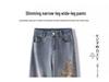 Spring 2026 Women's Chinese Style Embroidered Jeans: Trendy, Loose, Slimming Wide Straight-Leg Pants