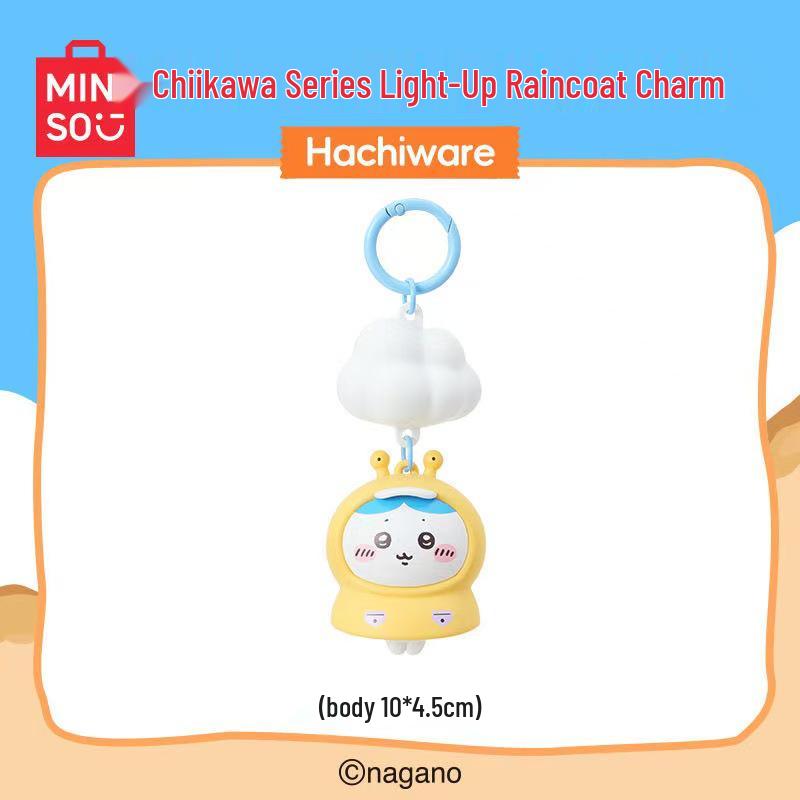 

Chiikawa 3D Брелок-подвеска Усаги Хачи - Милый подарок для девочек