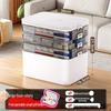Large Multi-Layer Medicine Storage Box - Portable Family First Aid Kit