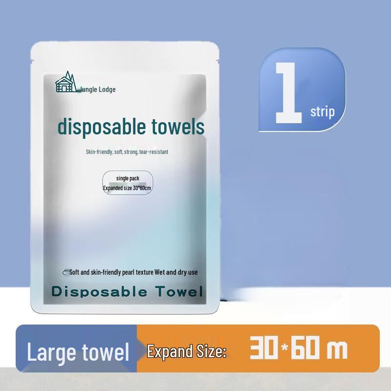 Miling Disposable Travel Facial Towels 30x60cm, 51 Count