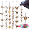 Metal Drainage Rainwater Chain Multifunction Rainwater Chain Decorative Downspout Rain Chain Exquisite for Front Porch Patio