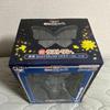 Ichiban Kuji Apothecary Diaries Maomao Figure Last One Prize