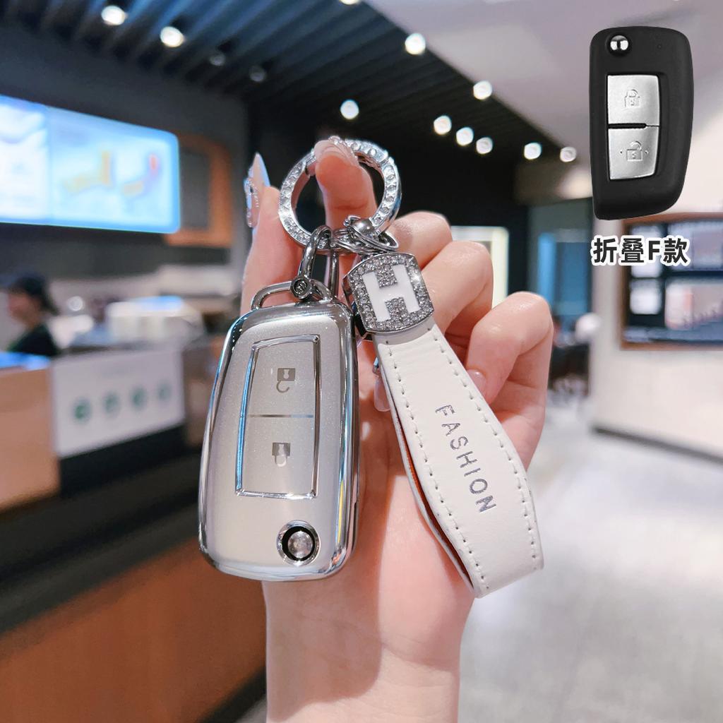 Car Remote Key Case Cover Protect Shell Fob For Nissan X-Trail Juke Qashqai Micra J11 Pulsar C13 F15 T32 L662 Murano 2014-