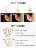 Earrings Shaft Metal Allergy Made In Pair for Both Round Ball Pink Gold [Anytime With] Non-returnable (round Ball) 8mm, Friendly, Japan, Ears, 2mm/K18