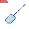 Jingzhou Shibang Super Dense Pool & Pond Skimmer Net with 1m Pole