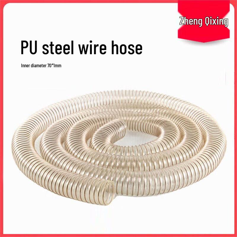 Zheng Qixing LX PU Steel Wire Flexible Hose